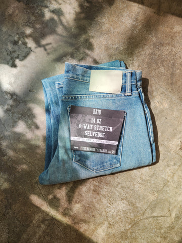 "The Hammer" Straight 11.5 oz 4-Way-Stretch Selvedge Julian